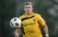 Fussball: 3. Liga,  Saison 2010/2011: SV Werder Bremen II - Dresden