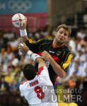 Olympia 2004 Athen