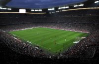 Fussball International Audi Cup 2011: Uebersicht der Allianz Arena
