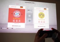 Fussball  Schmuckbild  eSport