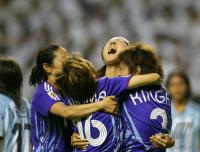 Fussball International Frauen Weltmeisterschaft