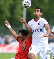Fusball FIFA 76. Blue Stars 2014 / FIFA Youth Cup: Hilberto Pereira (Benfica Lissabon)