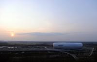 2. Fussball Bundesliga: ALLIANZ ARENA