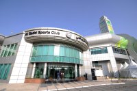 Fussball AFC Asian Cup 2011:  Uebersicht vom Al Sadd Stadion in Doha