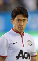 FUSSBALL International: Shinji Kagawa (Manchester United FC)