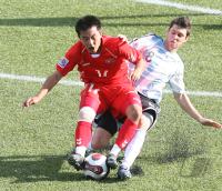 Fussball International  U 20 WM ARG-PRK