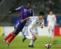 Fussball International  U 17 Weltmeisterschaft