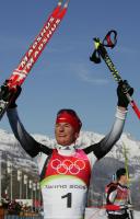 Olympische Spiele 2006 Turin  Nordische Kombination