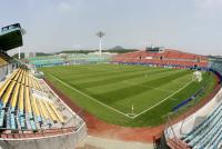 Fussball International  U17 Weltmeisterschaft