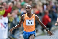 Laufen / Leichtathletik  Erbe - Lauf Tuebingen 2014