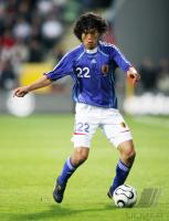 Fussball International: Nationalmannschaft Japan