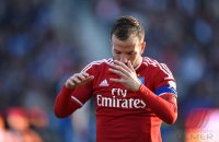 Fussball, 1. Bundesliga  Saison 2014/2015 Relegation: Karlsruher SC - Hamburger SV