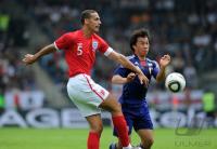 FUSSBALL INTERNATIONAL: Japan - England