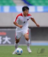 FUSSBALL INTERNATIONAL:  Ji Yun Nam  (Nordkorea)