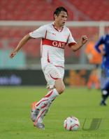 FUSSBALL    UEFA Europa League  3 Qualifikationsrunde   VfB Stuttgart - Molde FK