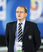 Fussball International  U 17 Weltmeisterschaft