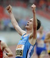 Deutsche Meisterschaft Leichtathletik 2008