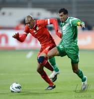 Fussball International Gulf Cup 2013:  Irak - Bahrain