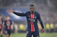 Fussball CHL FINALE 24/25 in Muenchen: Paris Saint - Germain - Inter Mailand