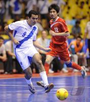 Fussball International FIFA FUTSAL WM 2008