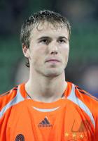 Fussball  International Nationalmannschaft U21