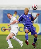 Fussball International  U 20 Weltmeisterschaft Match 8 Japan vs Scotland