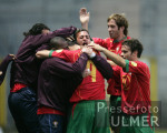 Fussball INTERNATIONAL U 21 EURO 2004