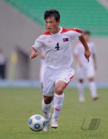 FUSSBALL INTERNATIONAL: Pak Nam Chol (Nordkorea)