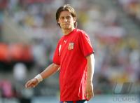 Fussball WM 2006: Tschechien - Ghana