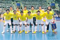 Fussball International FIFA FUTSAL WM 2008
