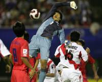 Fussball International  U17 Weltmeisterschaft