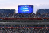 Fussball FIFA Confed Cup 2017: Australien - Deutschland