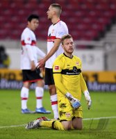 Fussball 1. Bundesliga Saison 21/22: VfB Stuttgart - FC Bayern Muenchen