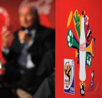 Fussball International FIFA World Cup 2010  Coca-Cola Trophy Tour