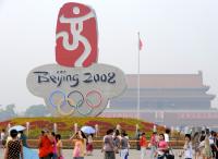 XXIX. Olympische Sommerspiele 2008