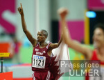 Leichtathletik Weltmeisterschaft - 3000 Meter Hindernis Finale Maenner