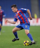 Fussball International  Schweizer Cup   FC Basel - FC  Zuerich