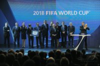 FUSSBALL International  AUSRICHTER der FIFA  WM 2018:  RUSSLAND