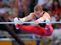 TURNEN  Olympia 2008  Maenner, Einzelwettkampf, Gesamtfinale