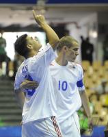 Fussball International FIFA FUTSAL WM 2008