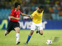 Fussball International 42. Copa America in VenezuelaBrasilien - Chile
