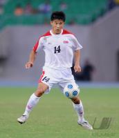 FUSSBALL INTERNATIONAL:  Pak Sung Hyok  (Nordkorea)