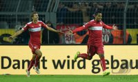 Fussball 1. Bundesliga Saison 14/15: Borussia Dortmund - VfB Stuttgart