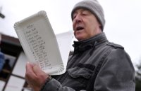 Tag der Amateure 2020 / Fussball Bezirksliga noerdlicher Schwarzwald 2020/2021