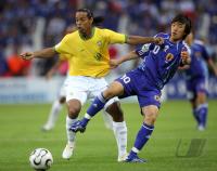 Fussball WM 2006: Japan - Brasilien
