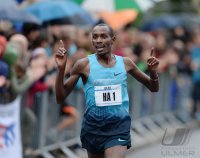 Laufen / Leichtathletik  Erbe -Lauf Tuebingen 2013