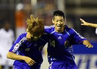 Fussball International  U 17 Weltmeisterschaft Japan - Haiti