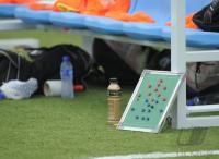 FUSSBALL  Olympia 2008   Vorrunde  Frauen   Neuseeland - Japan