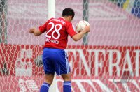 Fussball 3. Bundesliga : TOR zum 1:0 von Abdenour Amachaibou  (Unterhaching)