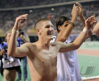 Fussball International EM 2012-Qualifikation:  Belgien - Deutschland